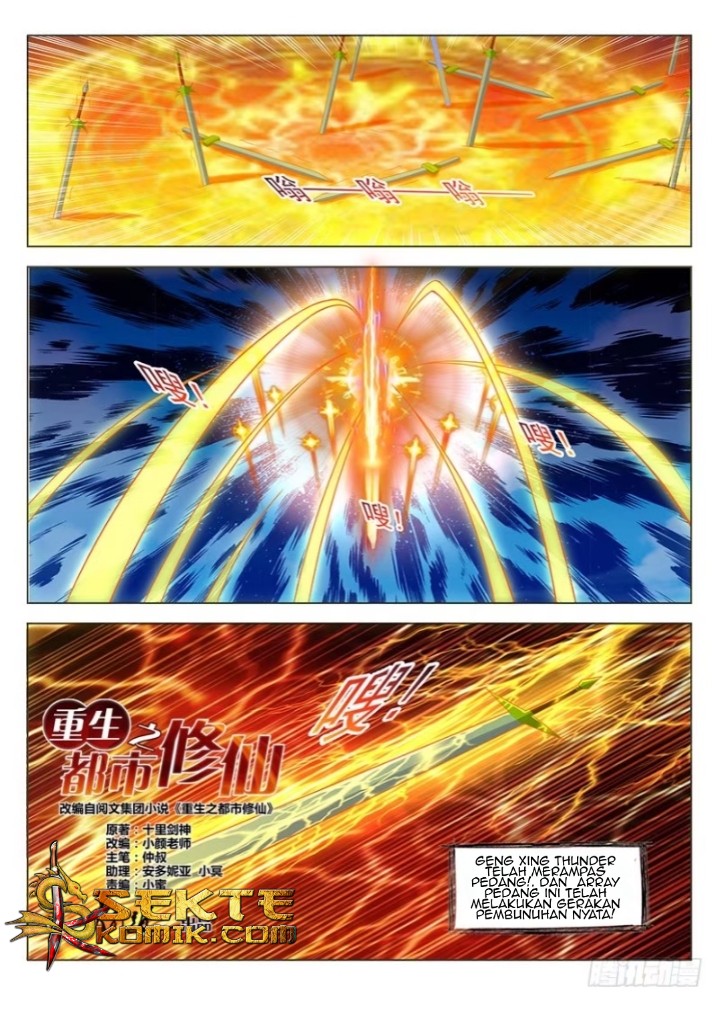 Rebirth Of The Urban Immortal Cultivator Chapter 339 Gambar 4