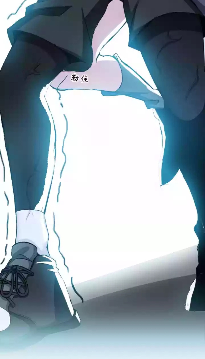 I Am an Invincible Genius Chapter 63 Gambar 46