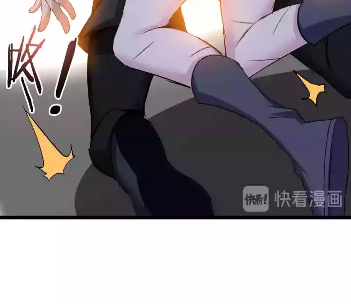 I Am an Invincible Genius Chapter 63 Gambar 53