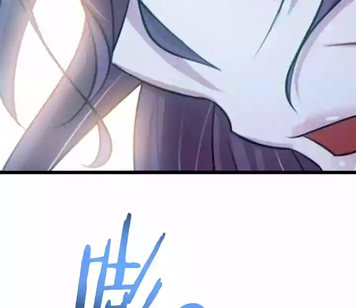 I Am an Invincible Genius Chapter 63 Gambar 55