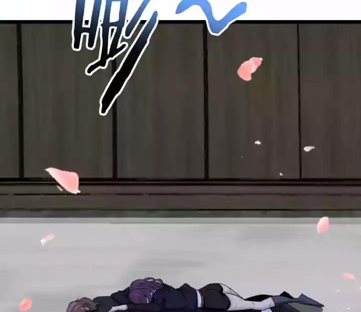 I Am an Invincible Genius Chapter 63 Gambar 56