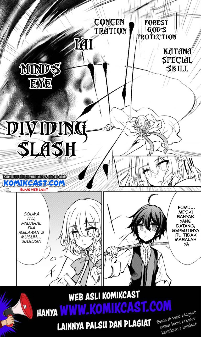 Moto Saikyou no Kenshi wa, Isekai Mahou ni Akogareru Chapter 17 Gambar 9