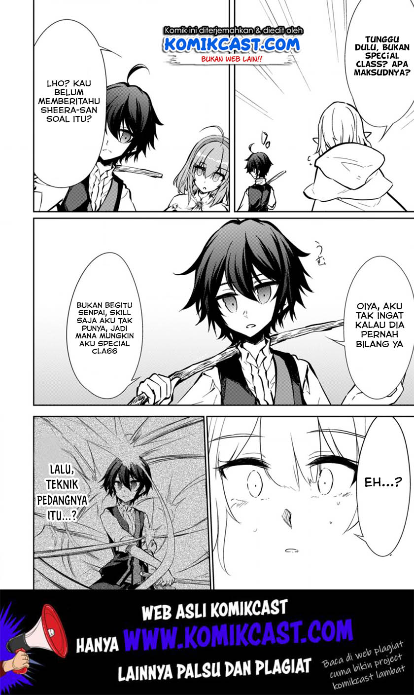 Moto Saikyou no Kenshi wa, Isekai Mahou ni Akogareru Chapter 17 Gambar 11