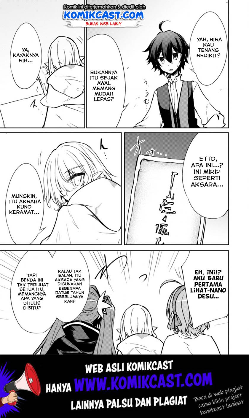 Moto Saikyou no Kenshi wa, Isekai Mahou ni Akogareru Chapter 17 Gambar 18