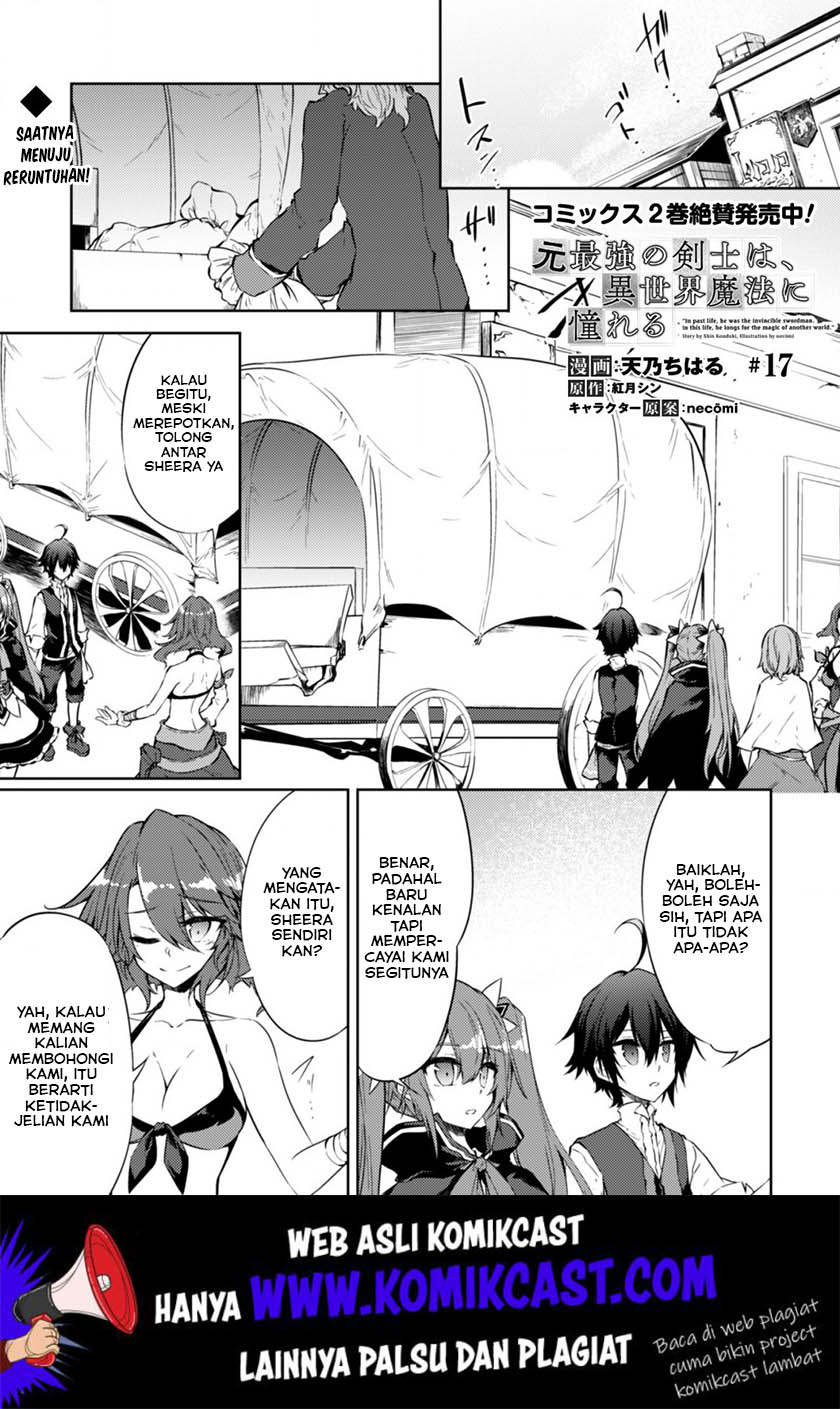 Manga Moto Saikyou no Kenshi wa, Isekai Mahou ni Akogareru Chapter 17 gambar nomor 2