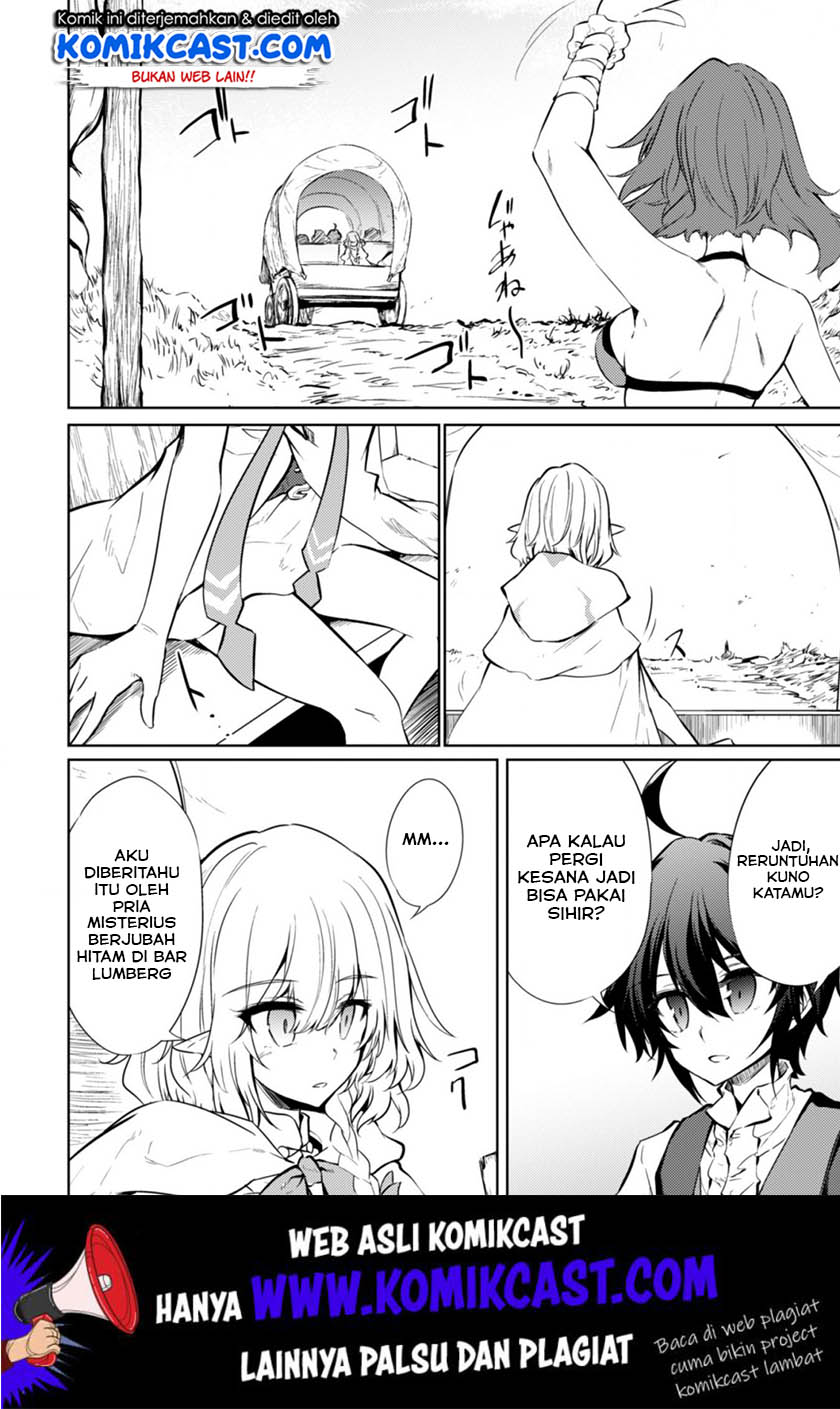 Moto Saikyou no Kenshi wa, Isekai Mahou ni Akogareru Chapter 17 Gambar 3