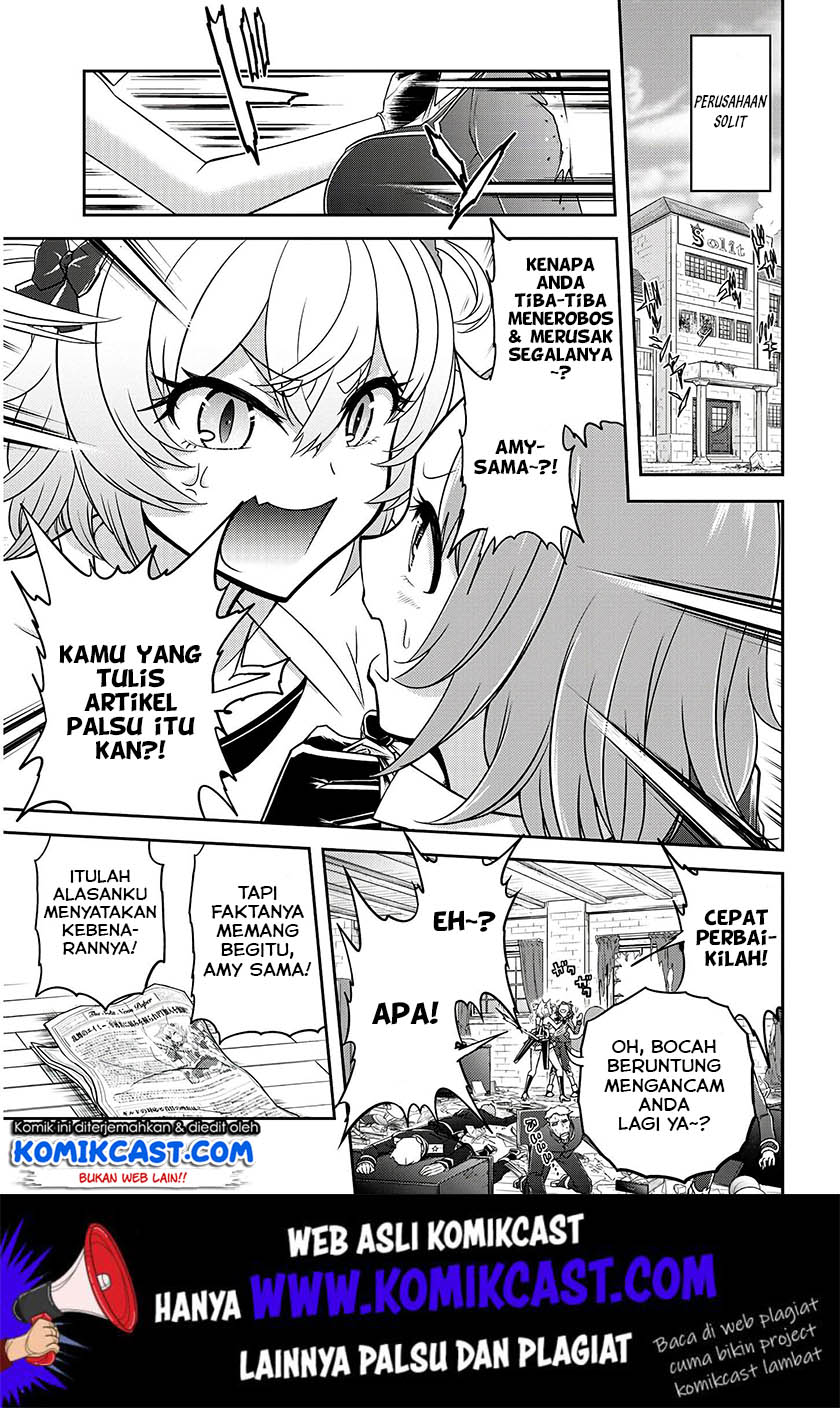 Live Dungeon! Chapter 16 Gambar 4