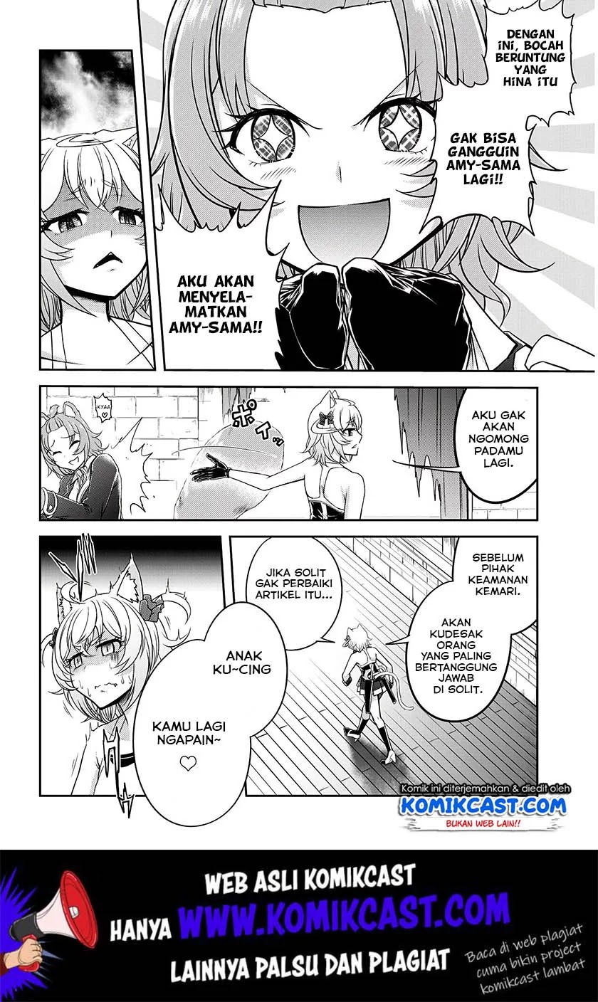 Live Dungeon! Chapter 16 Gambar 5