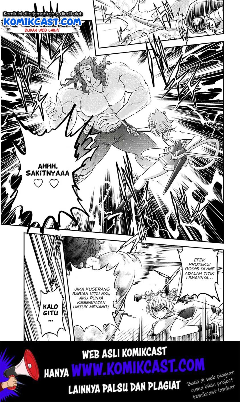 Live Dungeon! Chapter 16 Gambar 10