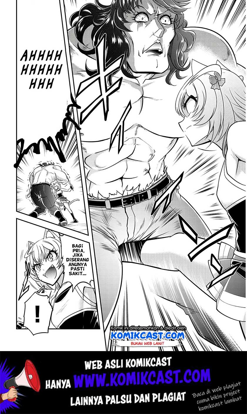 Live Dungeon! Chapter 16 Gambar 11