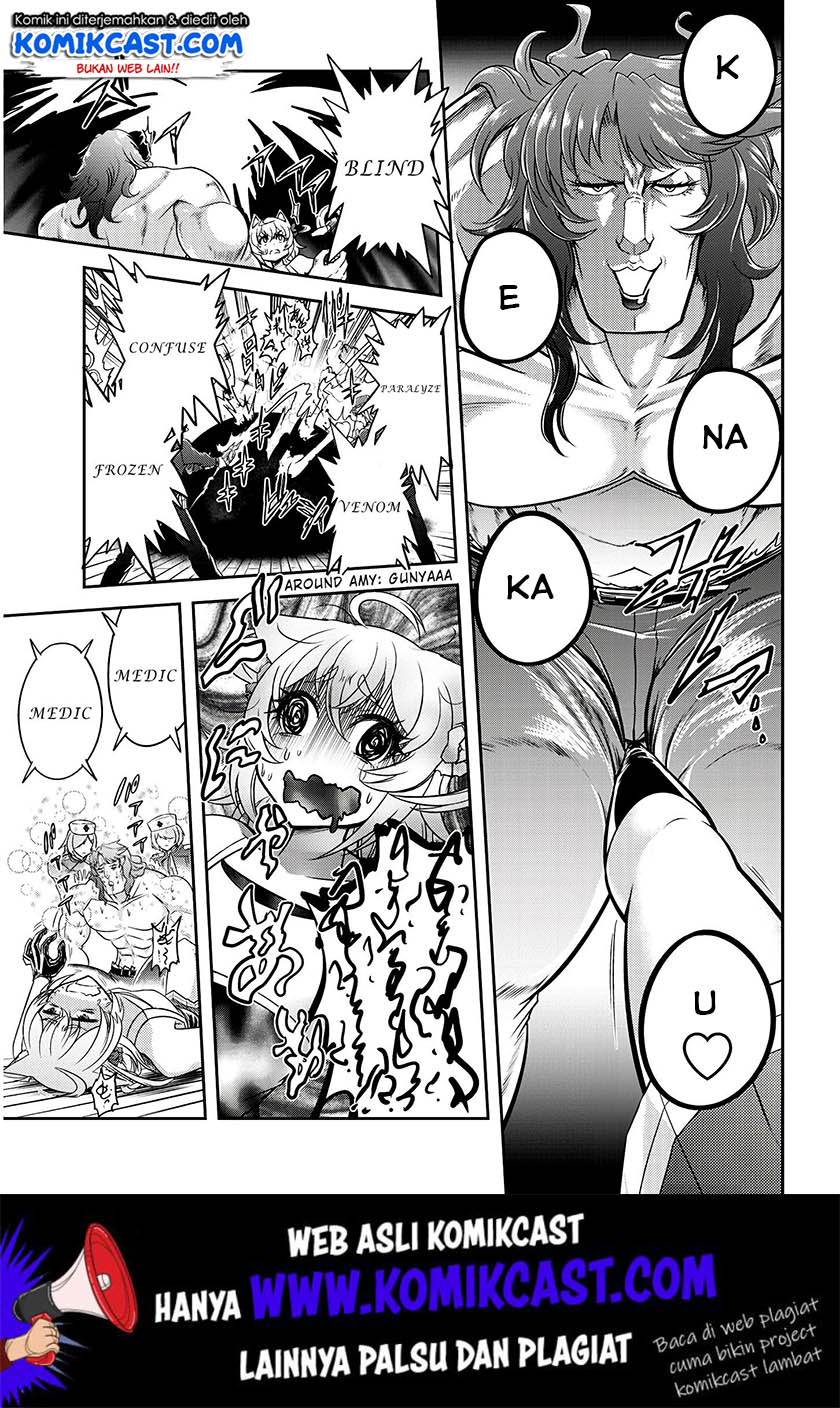 Live Dungeon! Chapter 16 Gambar 12