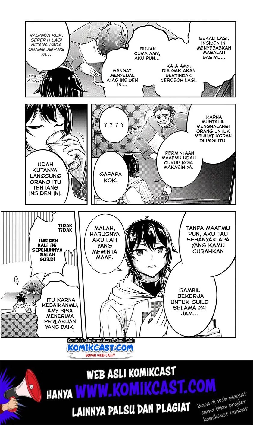 Live Dungeon! Chapter 16 Gambar 14