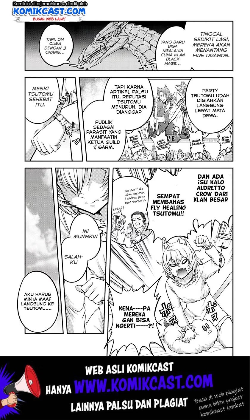 Live Dungeon! Chapter 16 Gambar 16