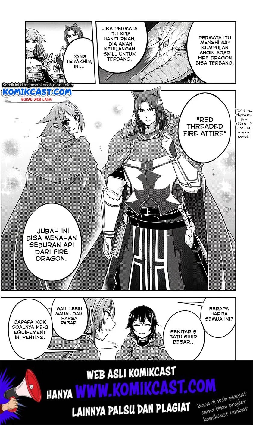 Live Dungeon! Chapter 16 Gambar 18