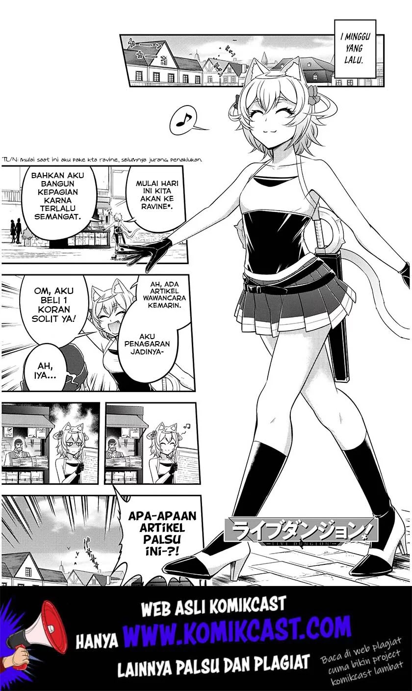 Manga Live Dungeon! Chapter 16 gambar nomor 2