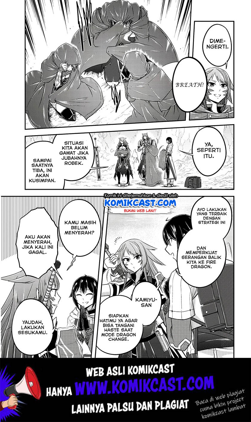 Live Dungeon! Chapter 16 Gambar 20
