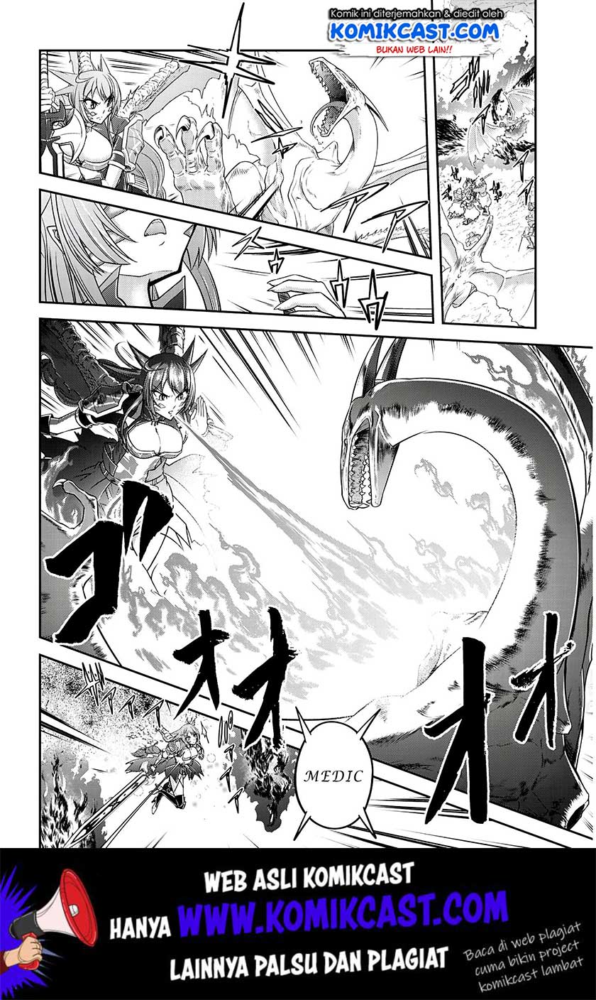 Live Dungeon! Chapter 16 Gambar 21