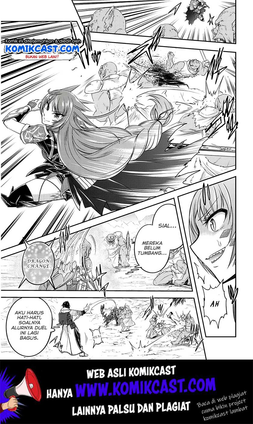 Live Dungeon! Chapter 16 Gambar 22