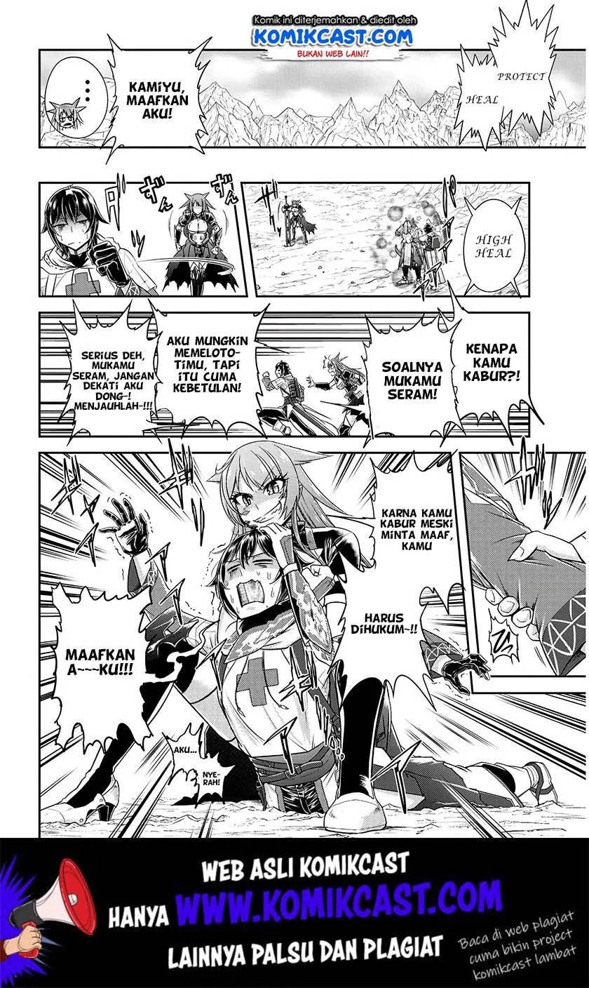 Live Dungeon! Chapter 16 Gambar 25