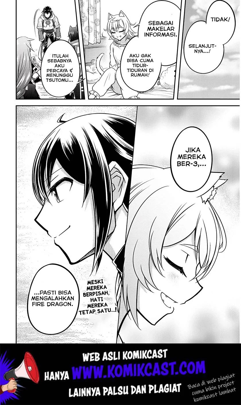 Live Dungeon! Chapter 16 Gambar 27