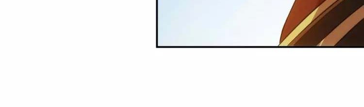 Rich Player Chapter 23 Gambar 23