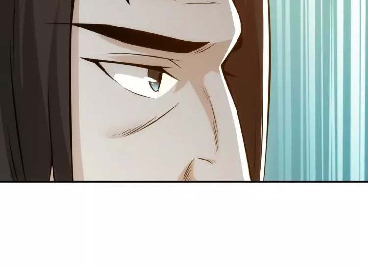 Rich Player Chapter 23 Gambar 27