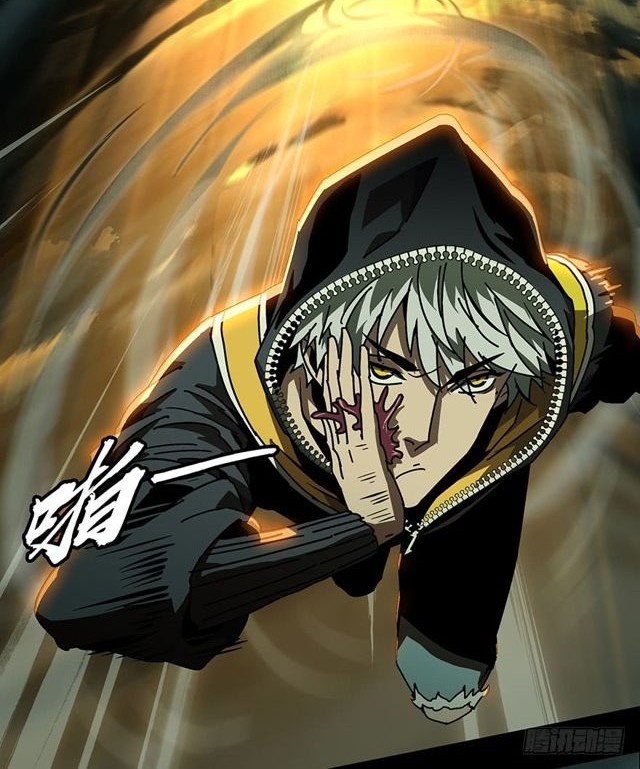 Da Xiang Wuxing Chapter 15 Gambar 9