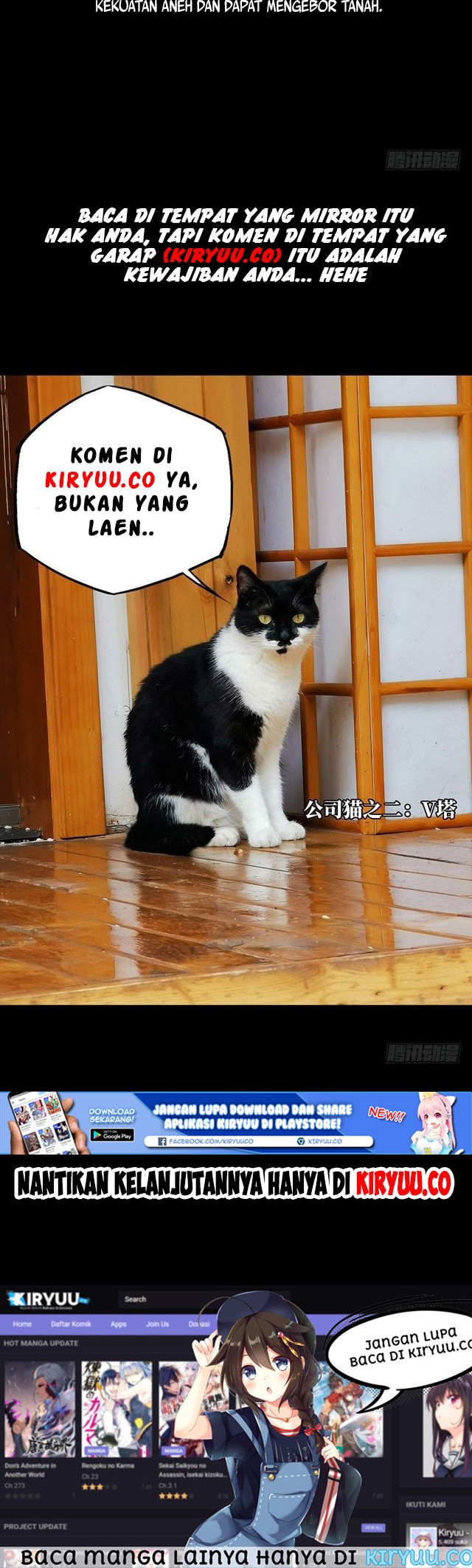 Da Xiang Wuxing Chapter 15 Gambar 26