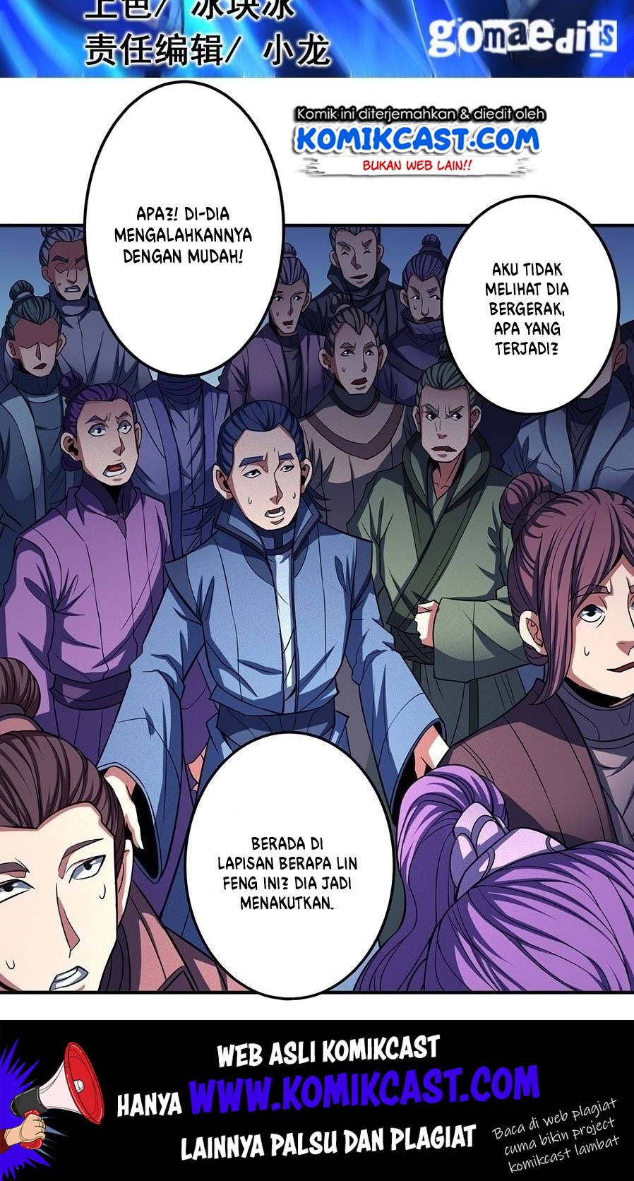 God of Martial Arts Chapter 104.1 Gambar 3