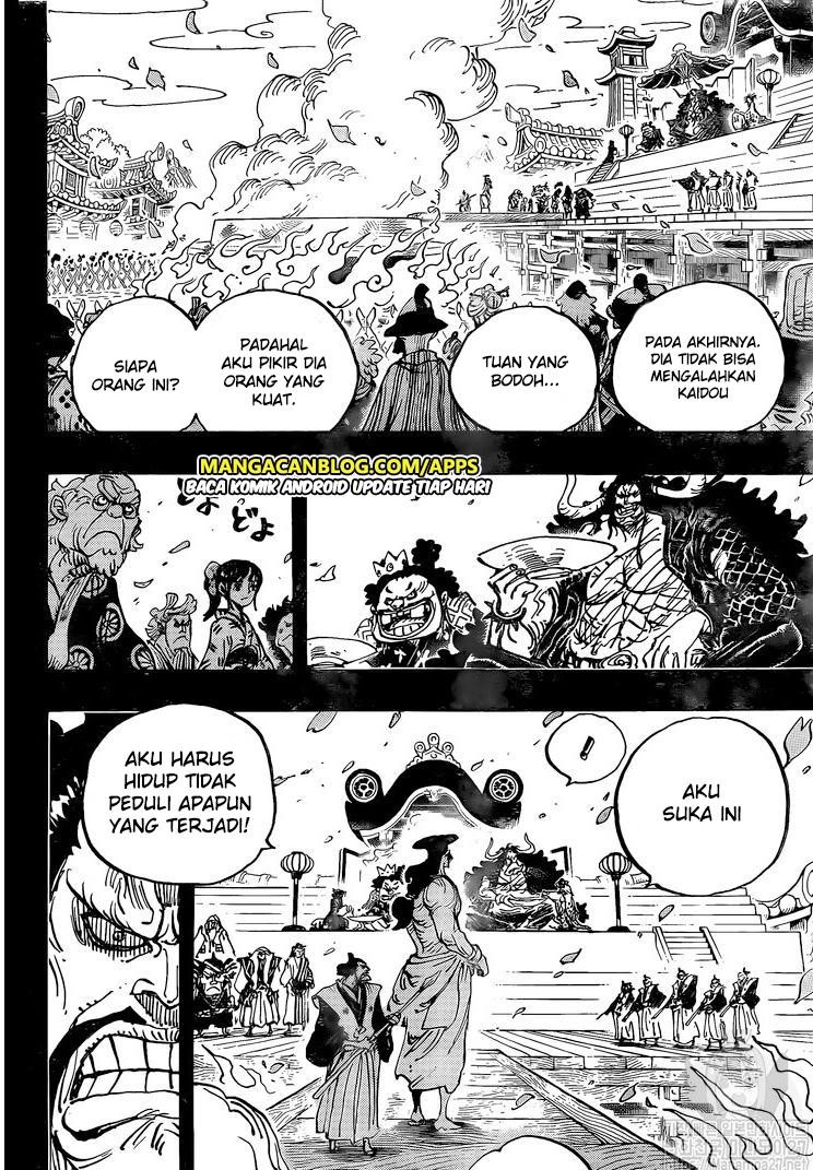 One Piece Chapter 971 Gambar 4