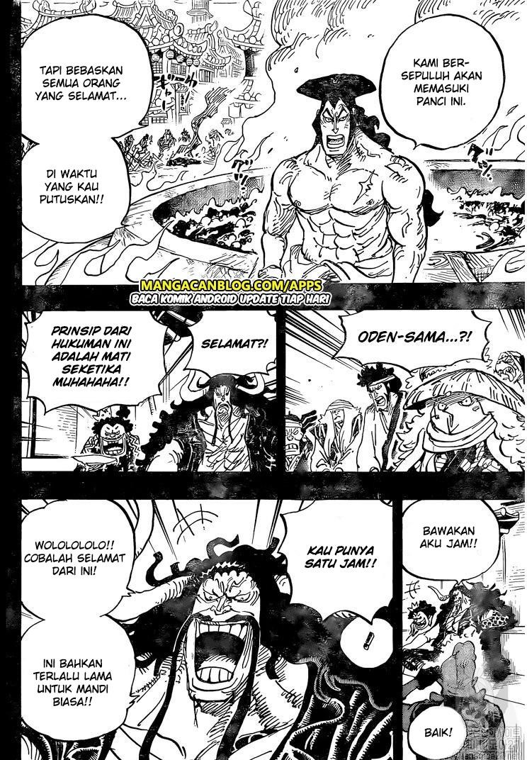 One Piece Chapter 971 Gambar 6
