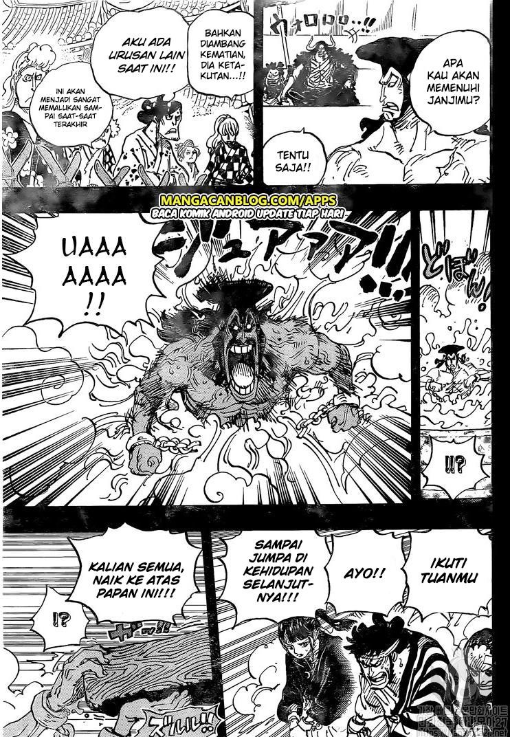 One Piece Chapter 971 Gambar 7