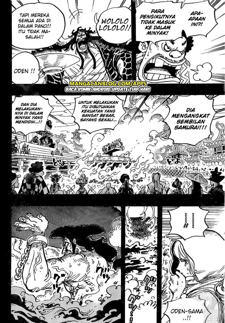 One Piece Chapter 971 Gambar 9
