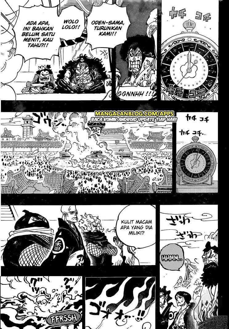 One Piece Chapter 971 Gambar 10