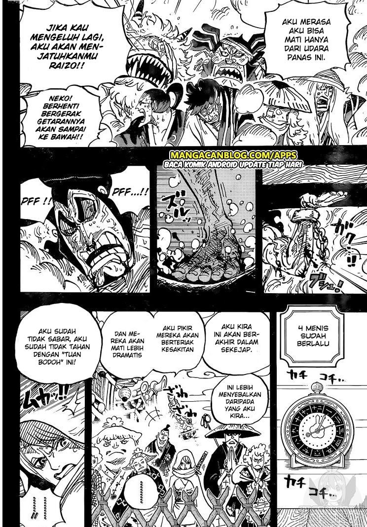 One Piece Chapter 971 Gambar 11