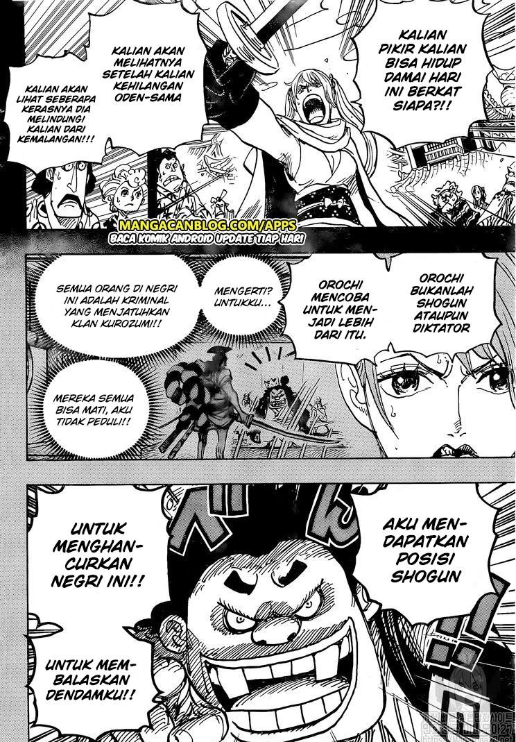 One Piece Chapter 971 Gambar 13