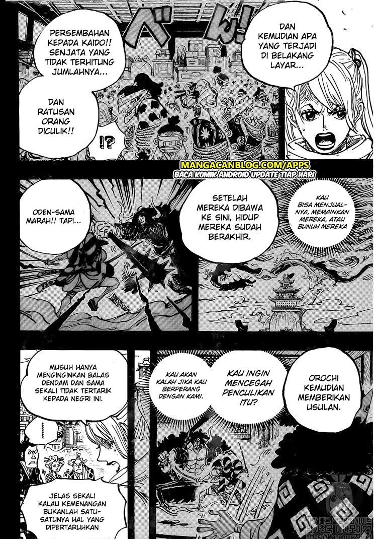 One Piece Chapter 971 Gambar 15
