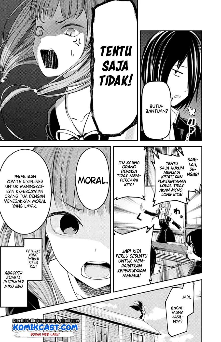 Kaguya-sama wa Kokurasetai – Tensai-tachi no Renai Zunousen Chapter 115 Gambar 17