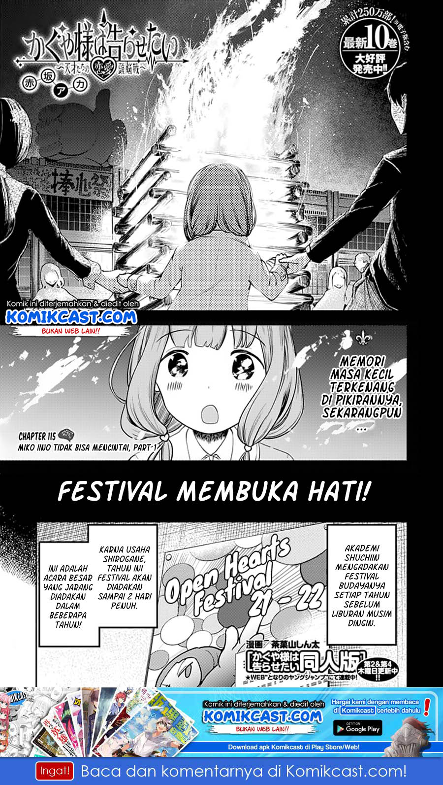 Manga Kaguya-sama wa Kokurasetai – Tensai-tachi no Renai Zunousen Chapter 115 gambar nomor 2