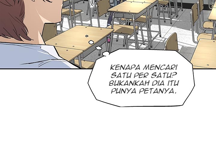 The Second Coming of Gluttony Chapter 24 Gambar 11