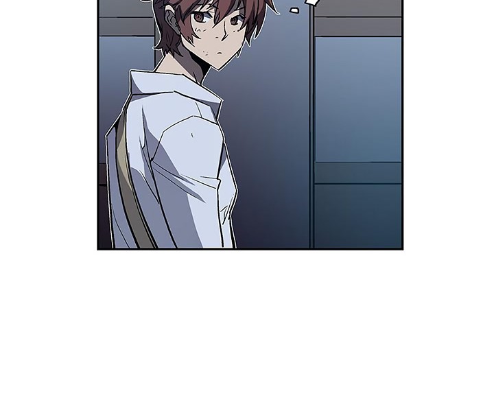 The Second Coming of Gluttony Chapter 24 Gambar 28