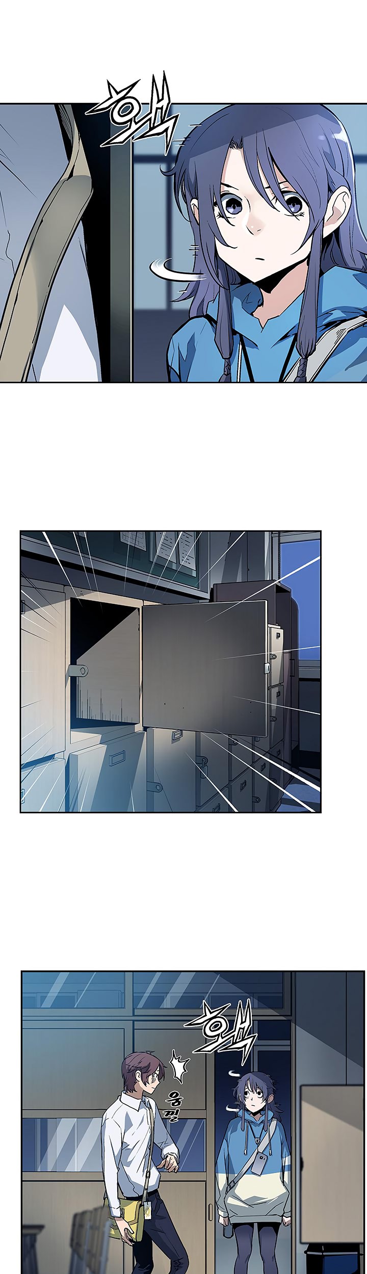 The Second Coming of Gluttony Chapter 24 Gambar 22