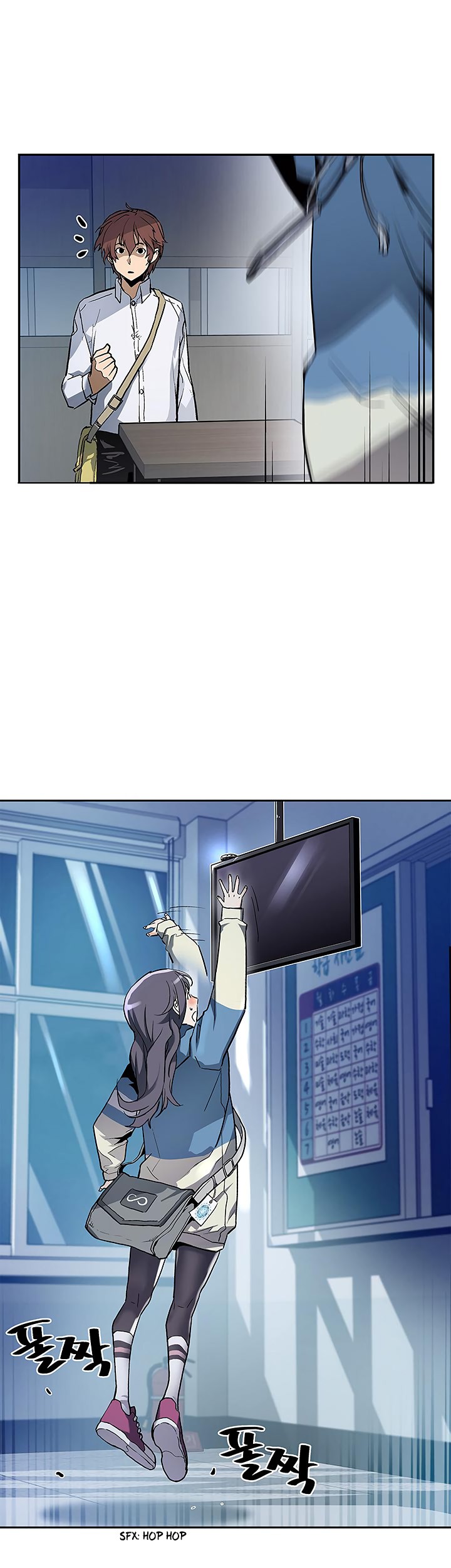 The Second Coming of Gluttony Chapter 24 Gambar 36