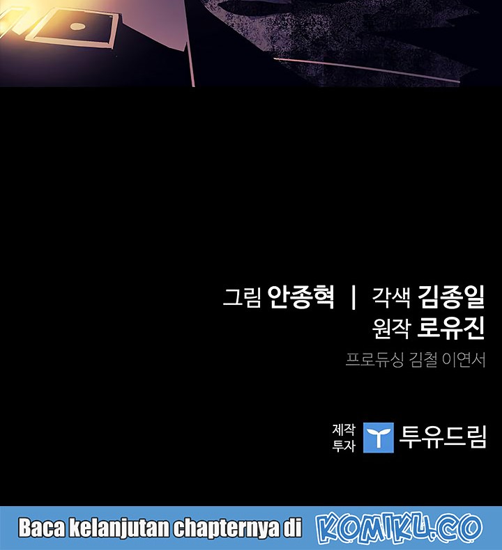 The Second Coming of Gluttony Chapter 24 Gambar 48