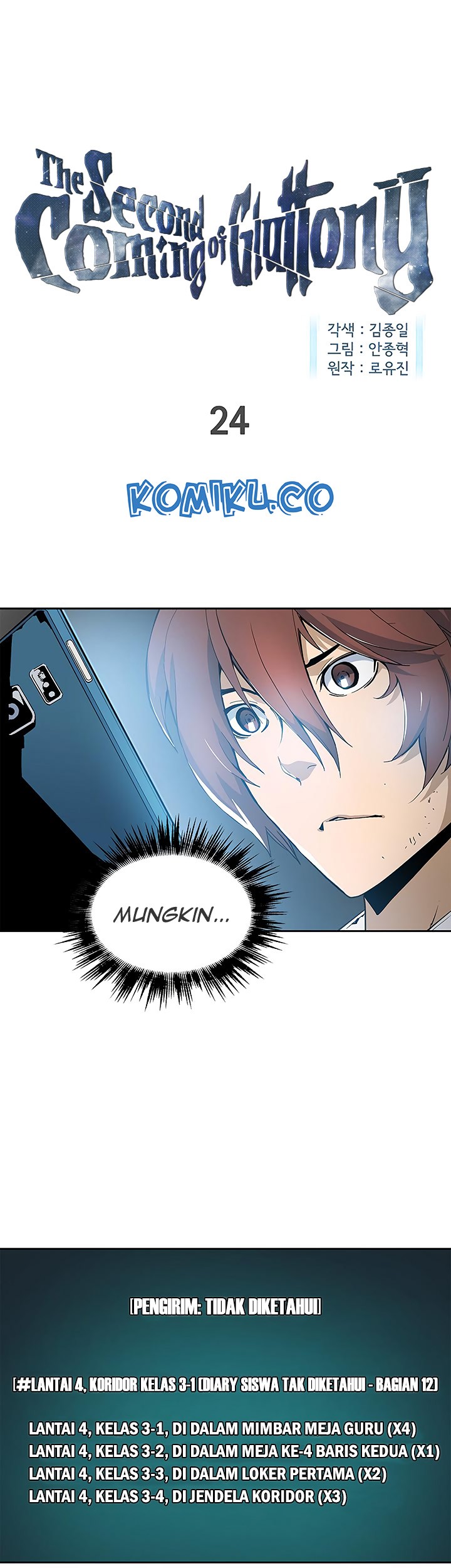 Manhwa The Second Coming of Gluttony Chapter 24 gambar nomor 2