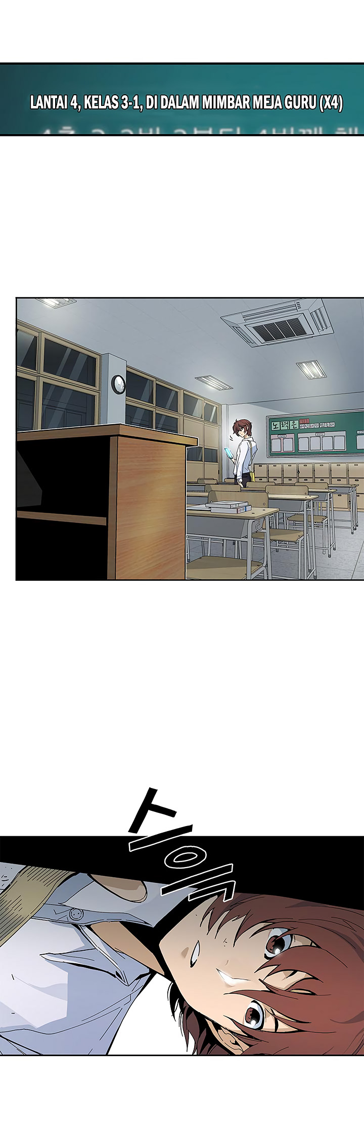 The Second Coming of Gluttony Chapter 24 Gambar 4