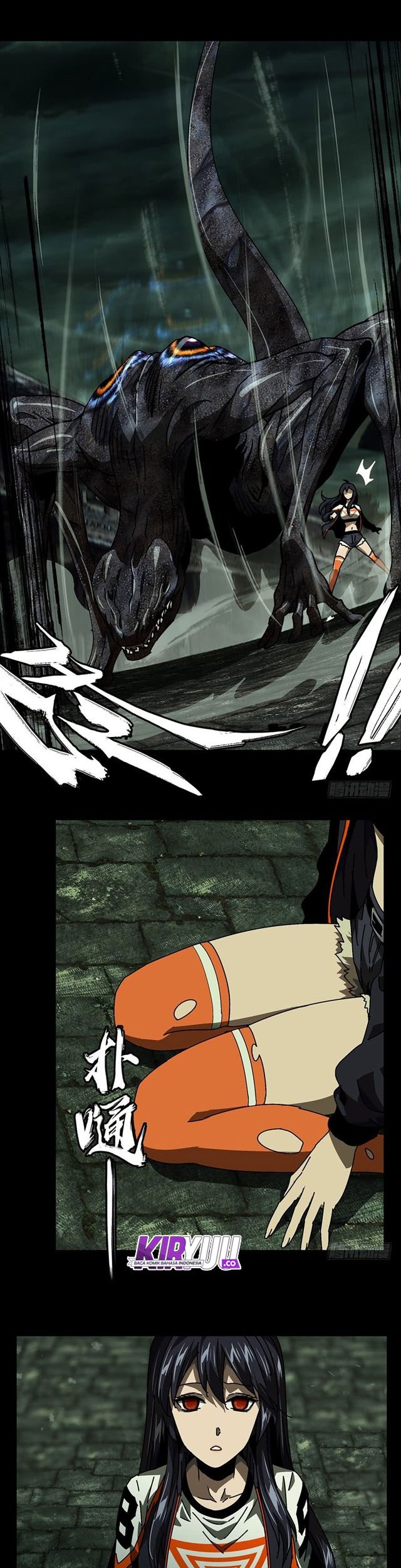 Da Xiang Wuxing Chapter 16 Gambar 10