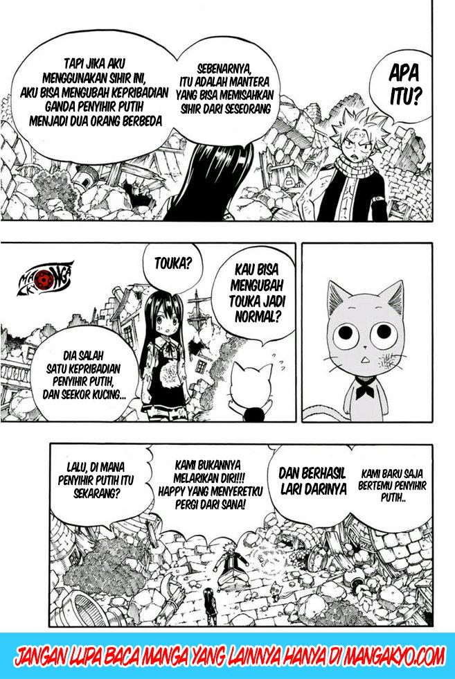 Fairy Tail: 100 Years Quest Chapter 49 Gambar 5