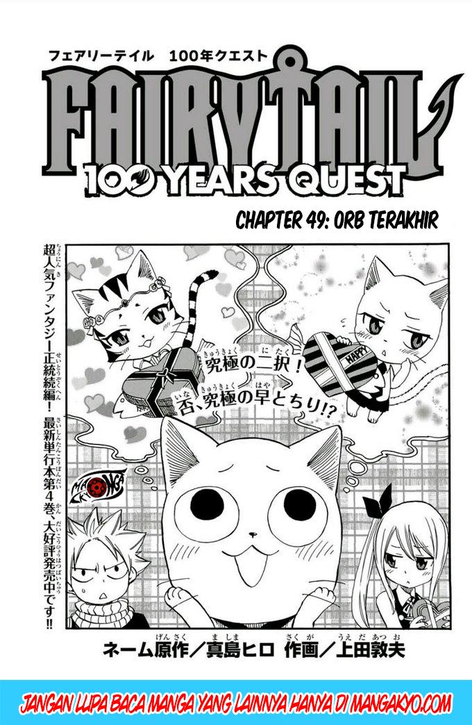 Komik Fairy Tail: 100 Years Quest Chapter 49 gambar nomor 1