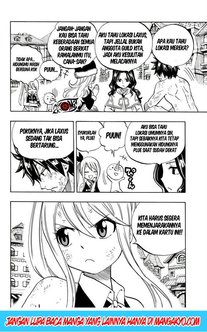 Fairy Tail: 100 Years Quest Chapter 49 Gambar 10